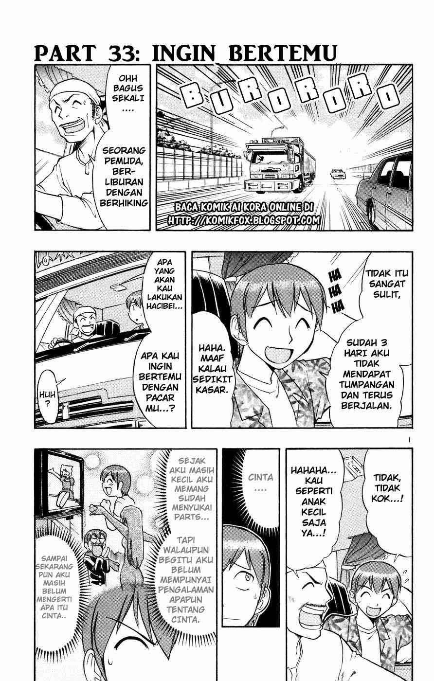 Ai Kora Chapter 34 - Halaman 2