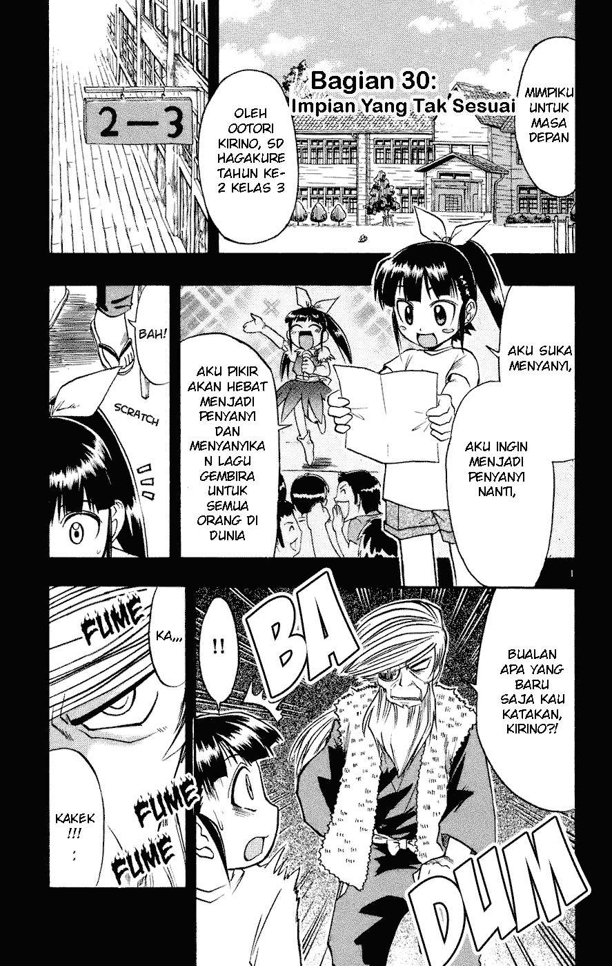 Komik Ai Kora Chapter 30 gambar 1
