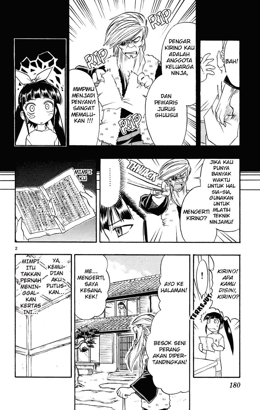 Ai Kora Chapter 30 - Halaman 2