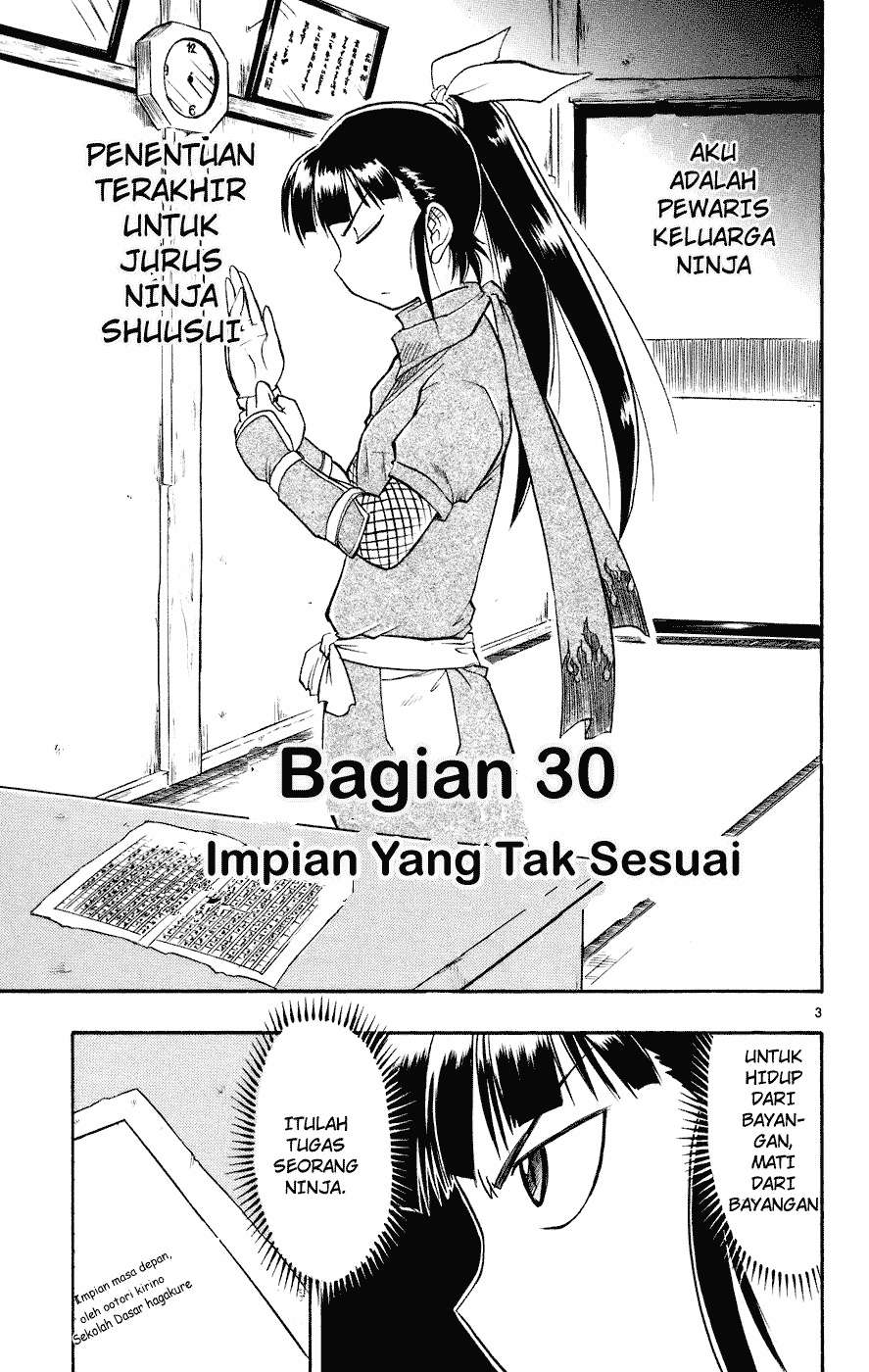 Ai Kora Chapter 30 - Halaman 3