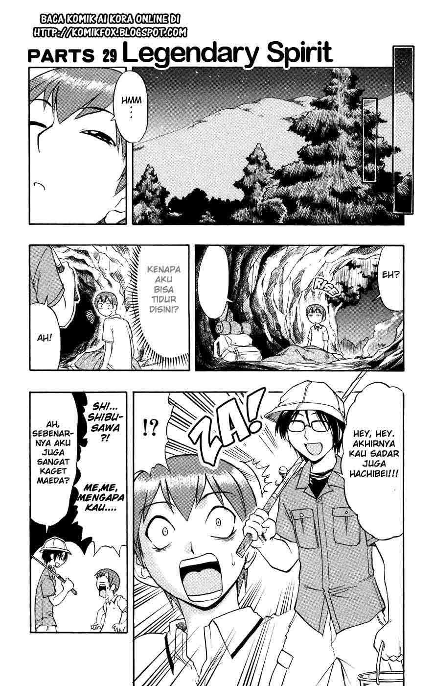 Komik Ai Kora Chapter 29 gambar 1