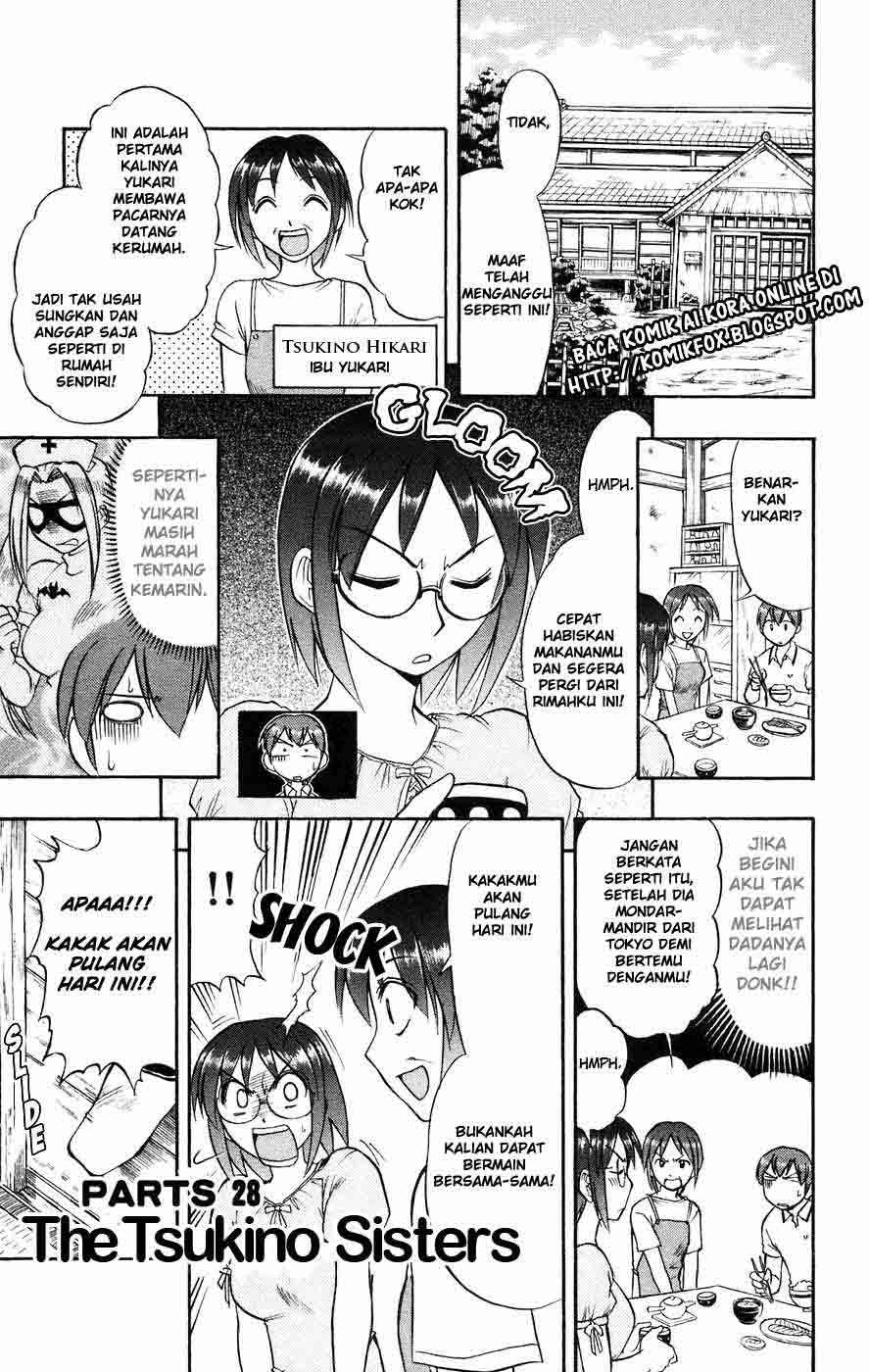 Komik Ai Kora Chapter 28 gambar 1