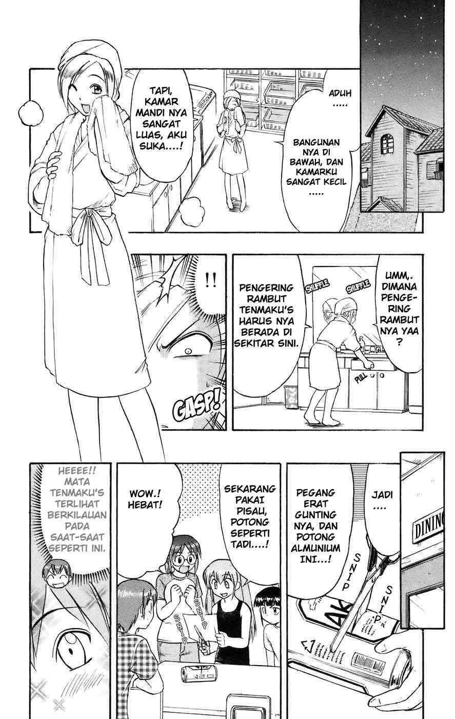 Ai Kora Chapter 22 - Halaman 2