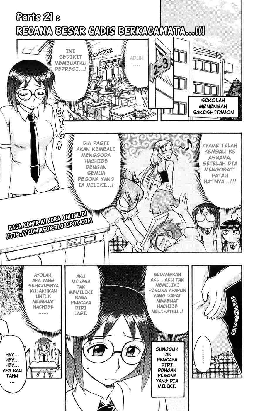 Komik Ai Kora Chapter 21 gambar 1