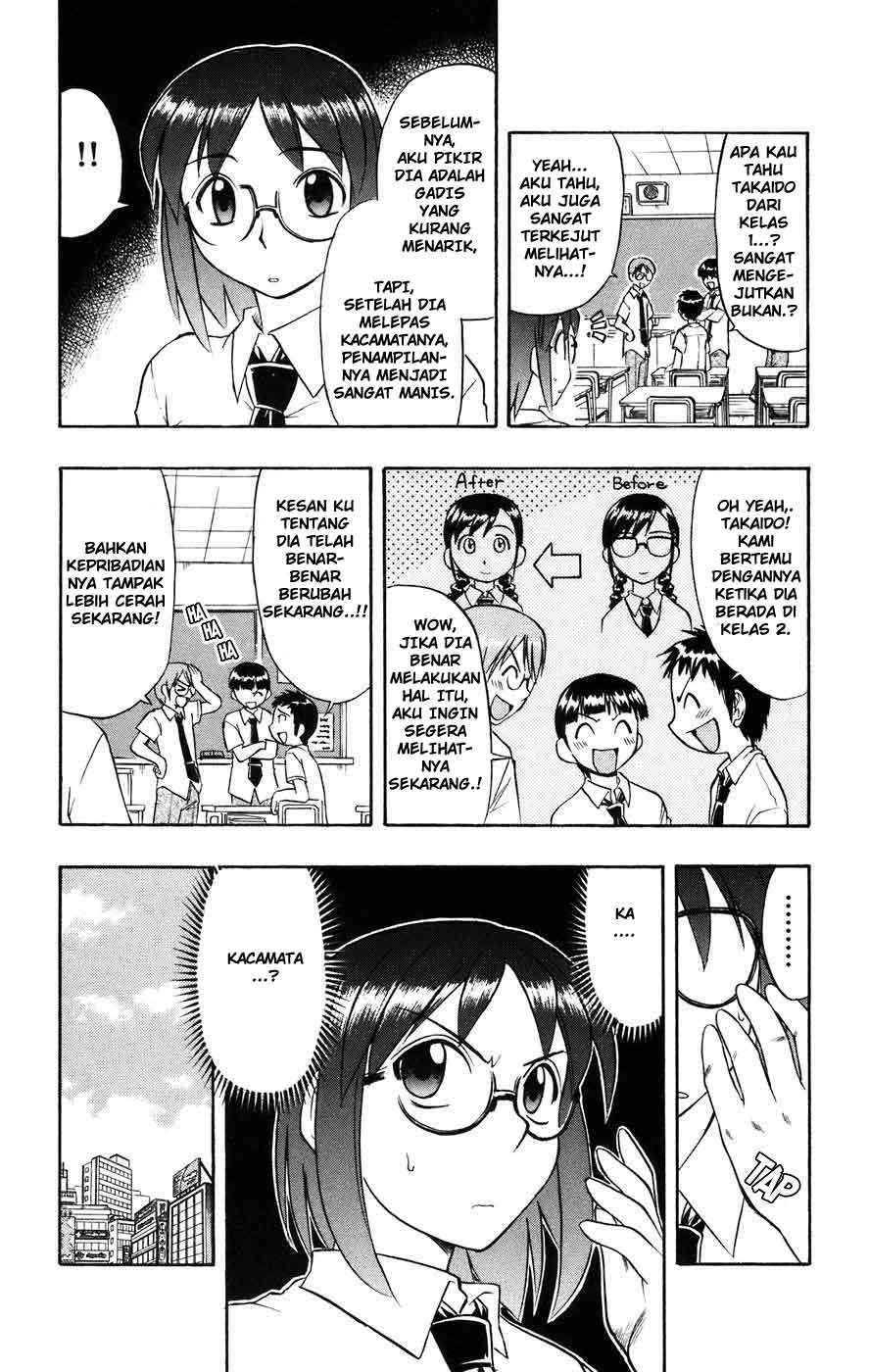 Ai Kora Chapter 21 - Halaman 2