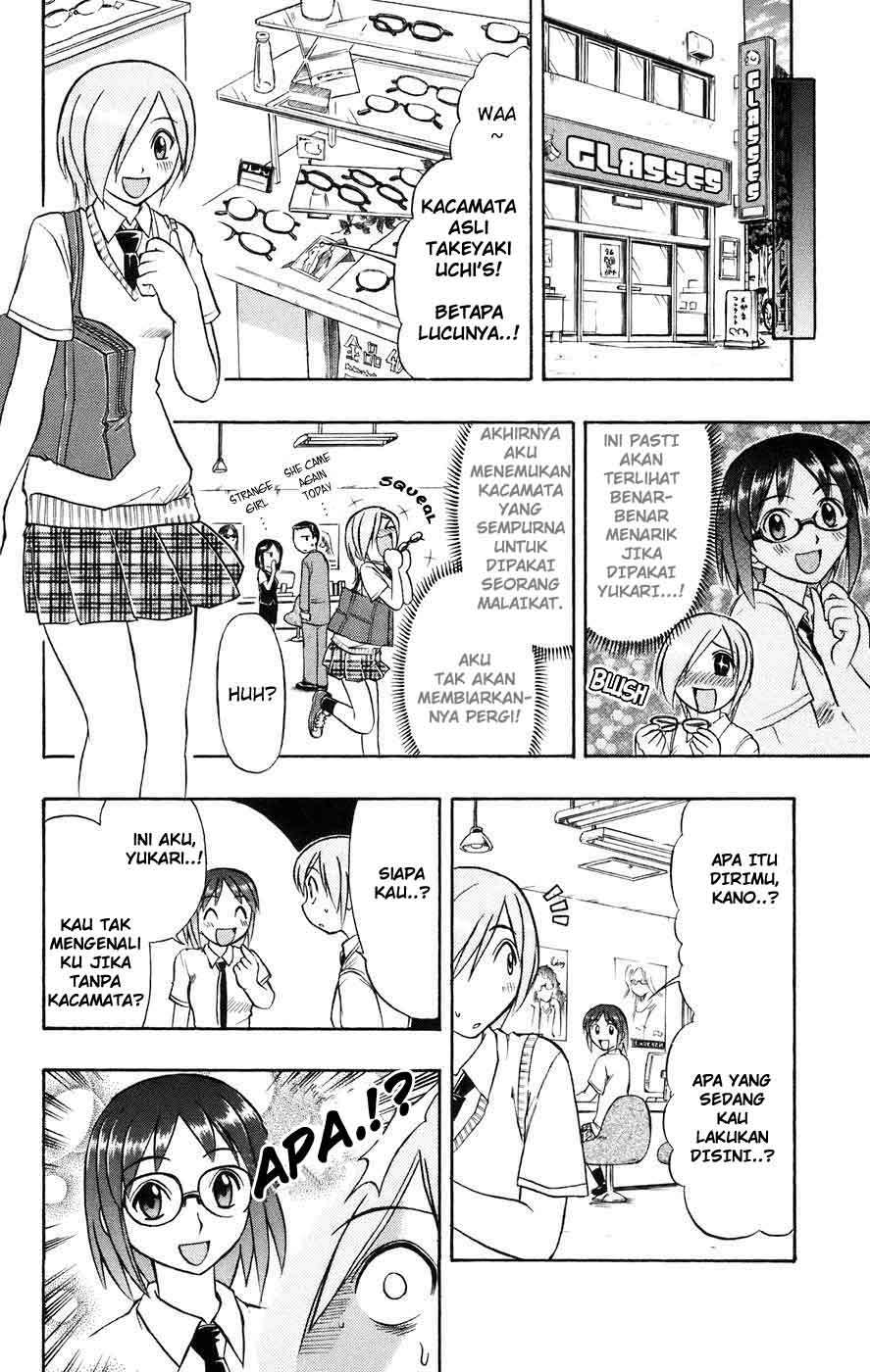 Ai Kora Chapter 21 - Halaman 4