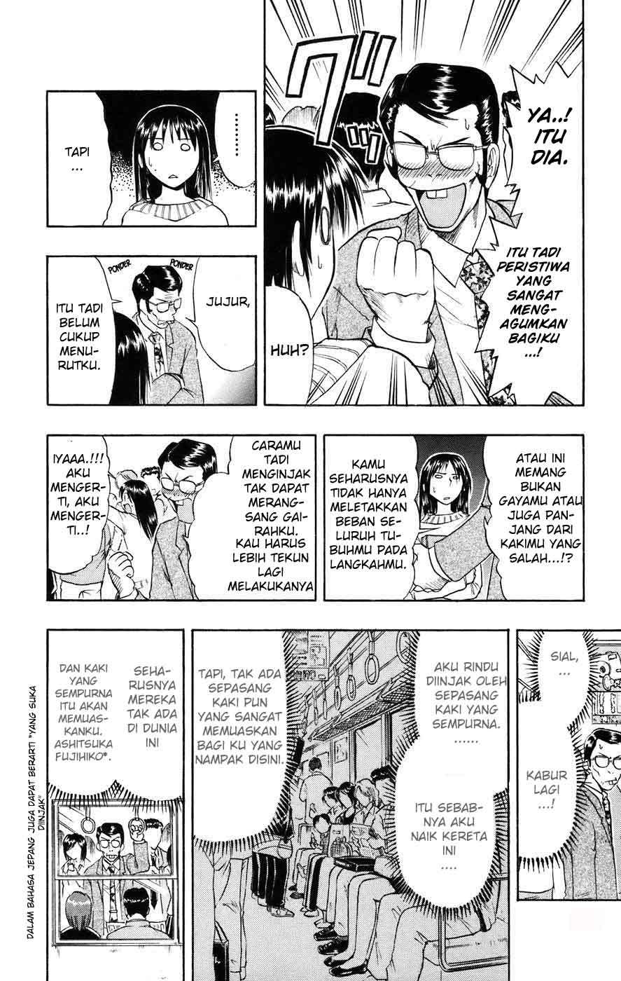 Komik Ai Kora Chapter 20 gambar 1