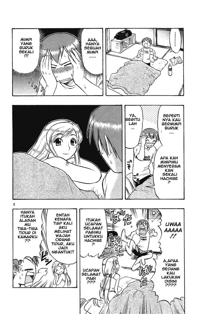 Ai Kora Chapter 17 - Halaman 2