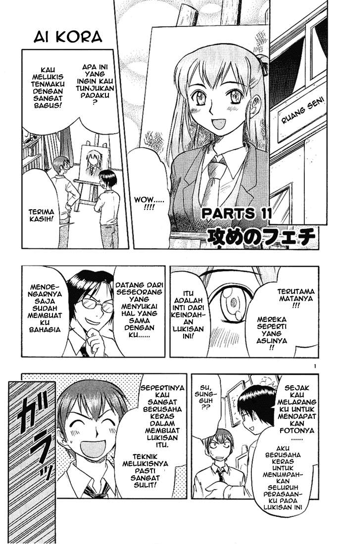 Ai Kora Chapter 11 - Halaman 2