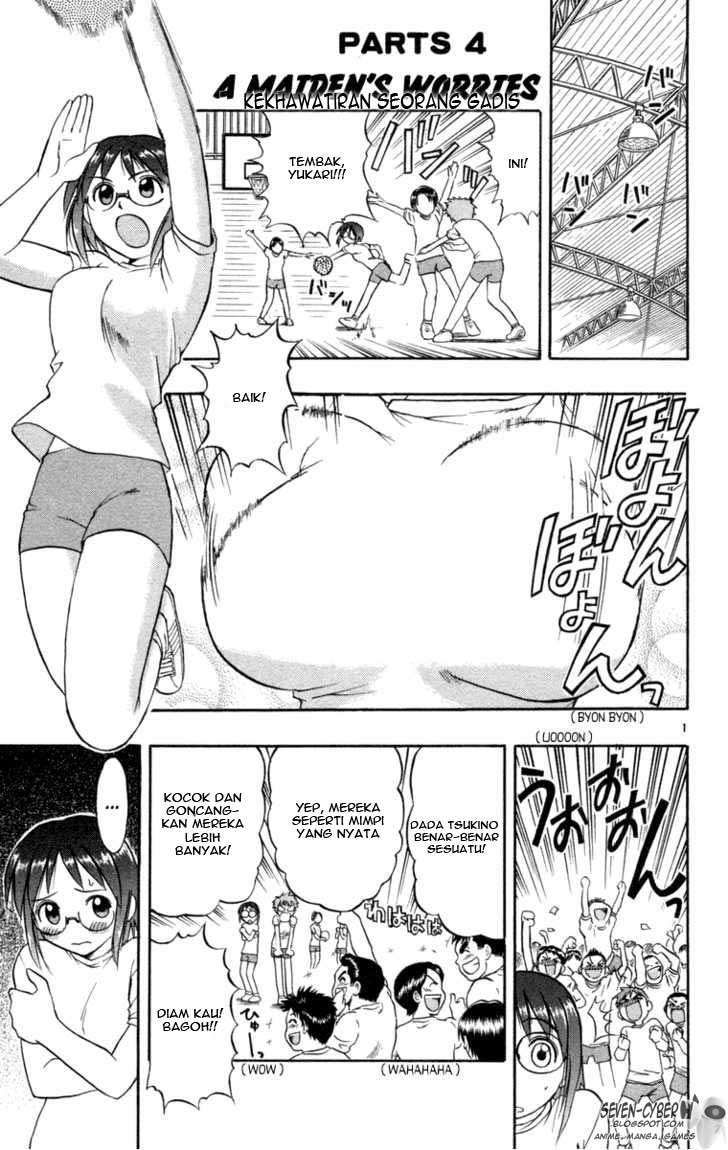 Ai Kora Chapter 4 - Halaman 2