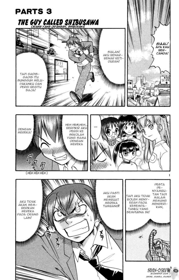 Komik Ai Kora Chapter 3 gambar 1