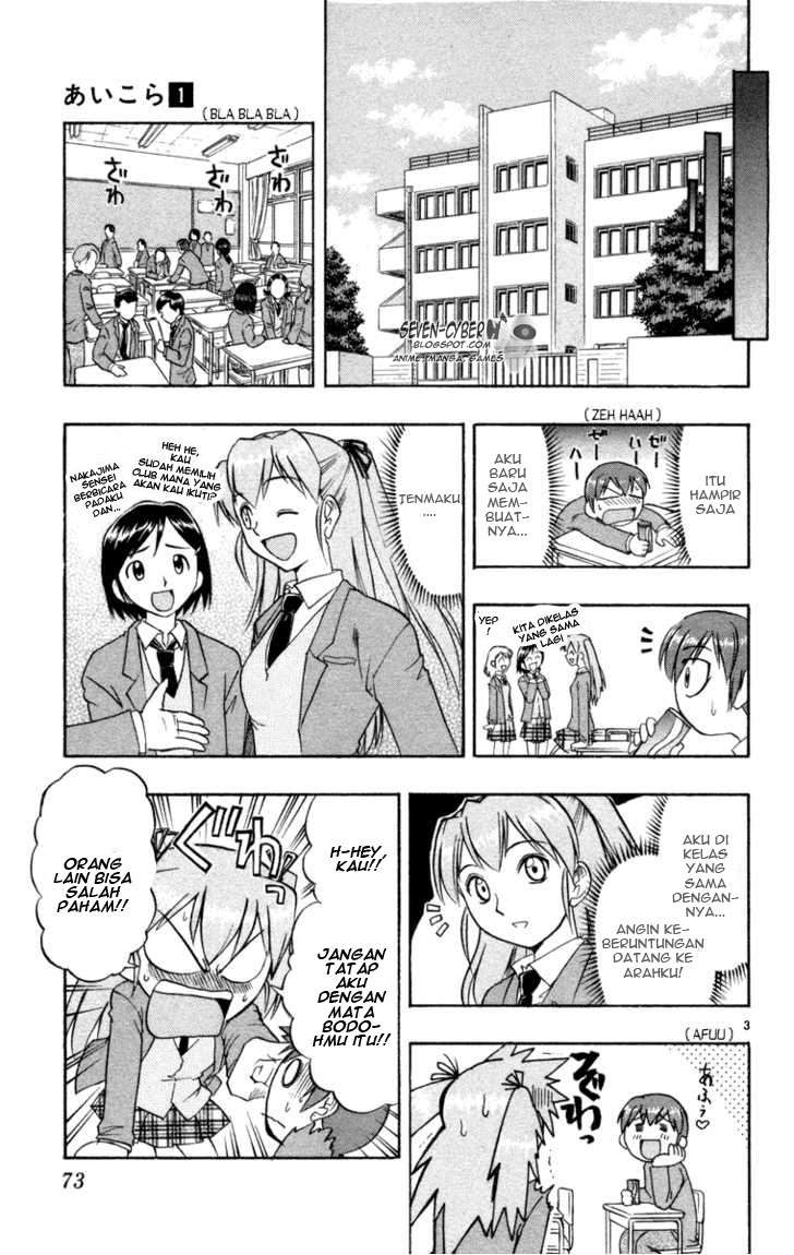 Ai Kora Chapter 3 - Halaman 3