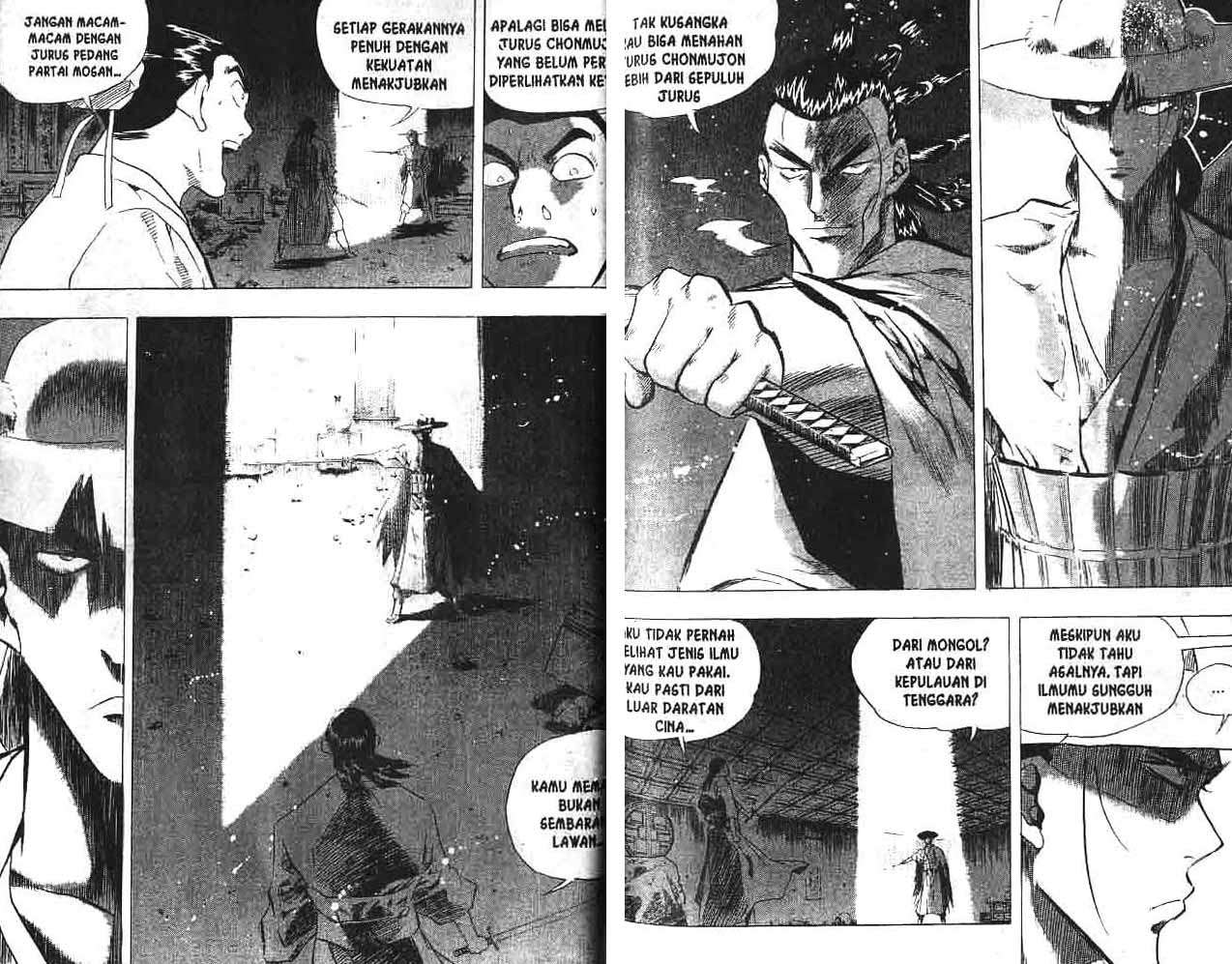 A Story Of Heroes Chapter 1 - Halaman 40