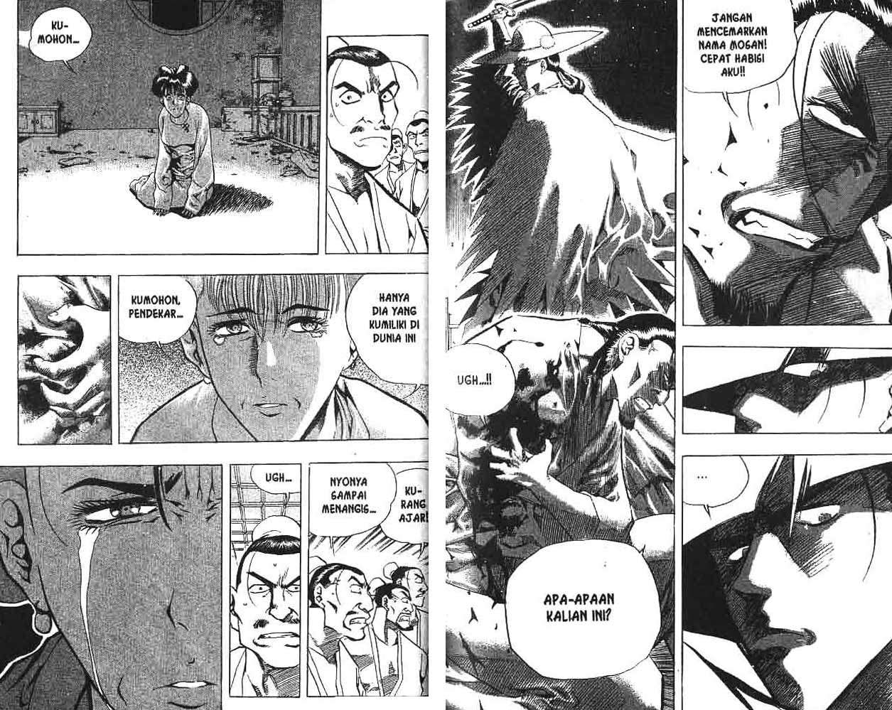 A Story Of Heroes Chapter 1 - Halaman 46