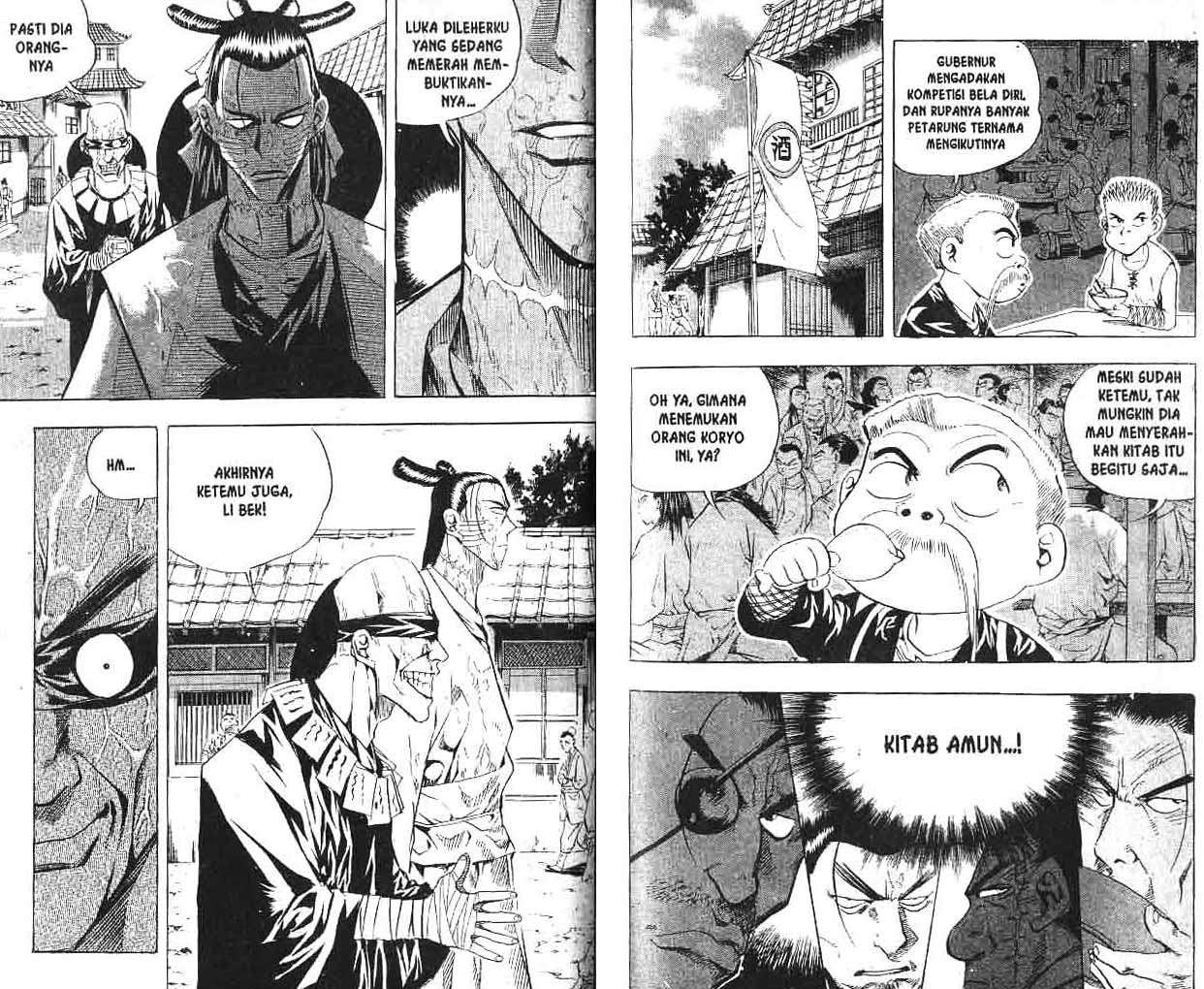 A Story Of Heroes Chapter 1 - Halaman 67