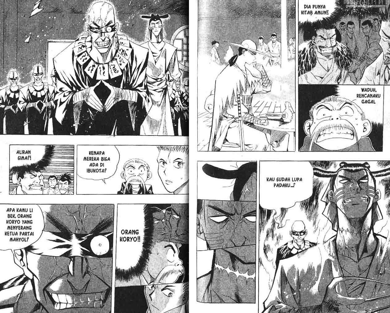 A Story Of Heroes Chapter 1 - Halaman 69