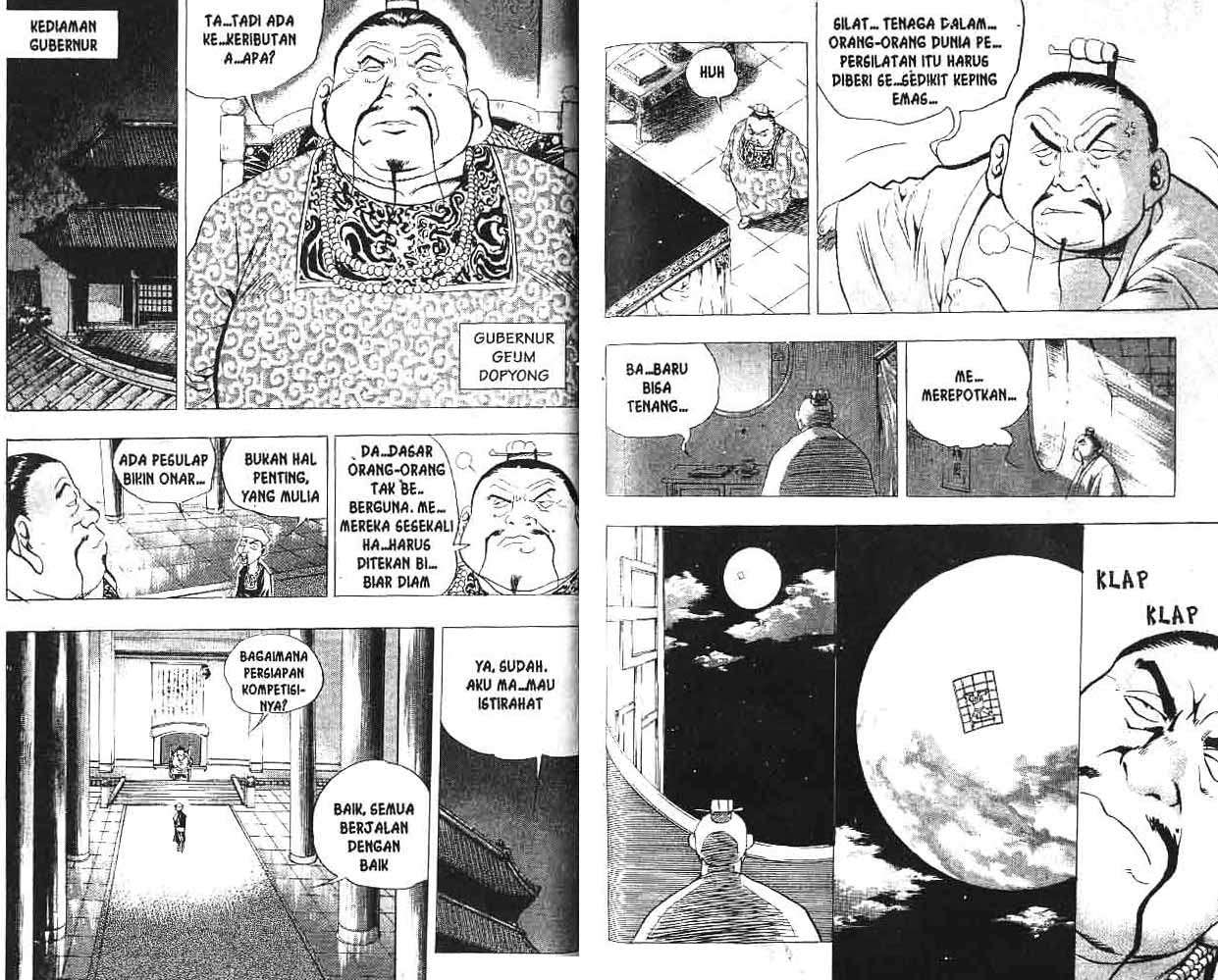 A Story Of Heroes Chapter 1 - Halaman 80