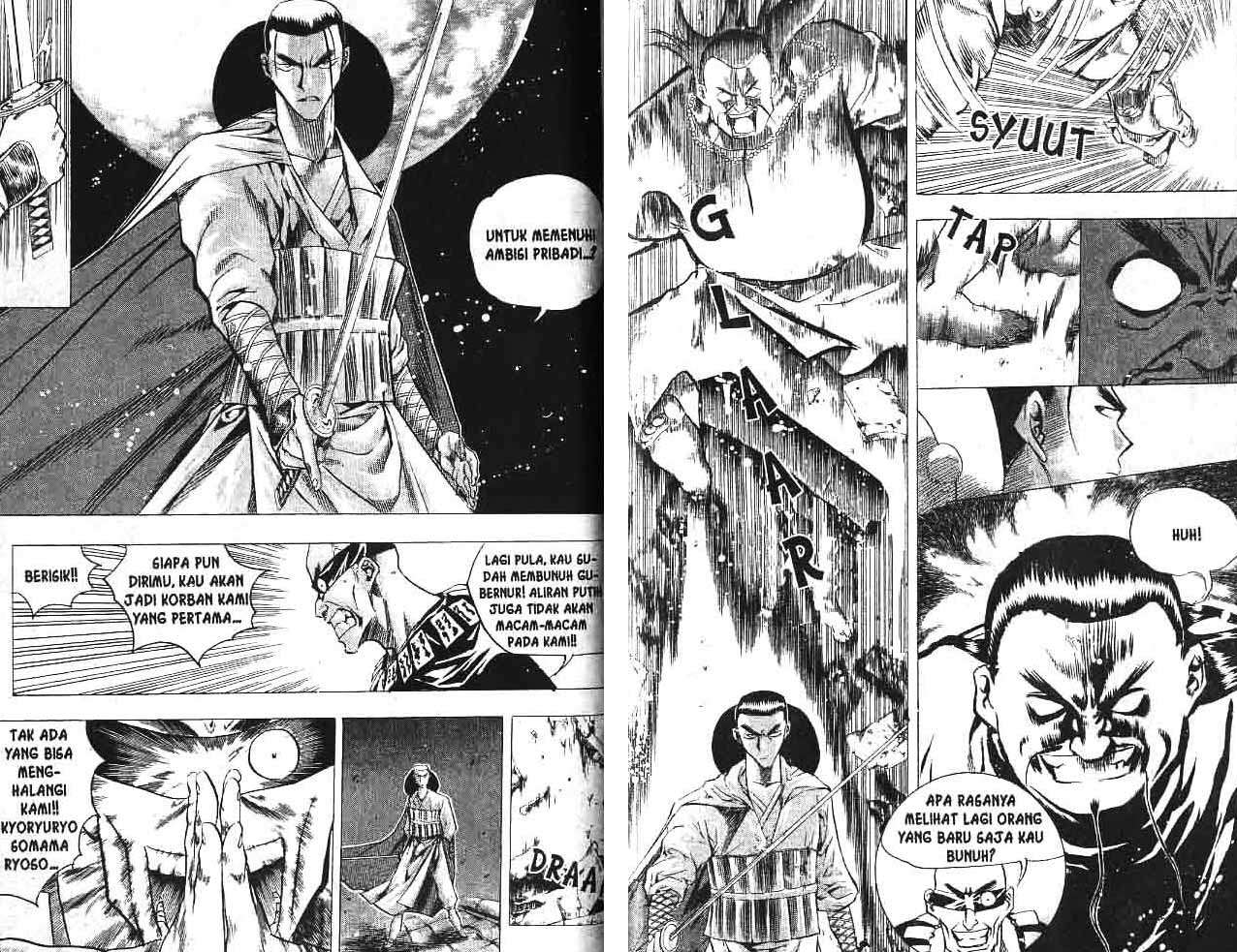 A Story Of Heroes Chapter 1 - Halaman 85
