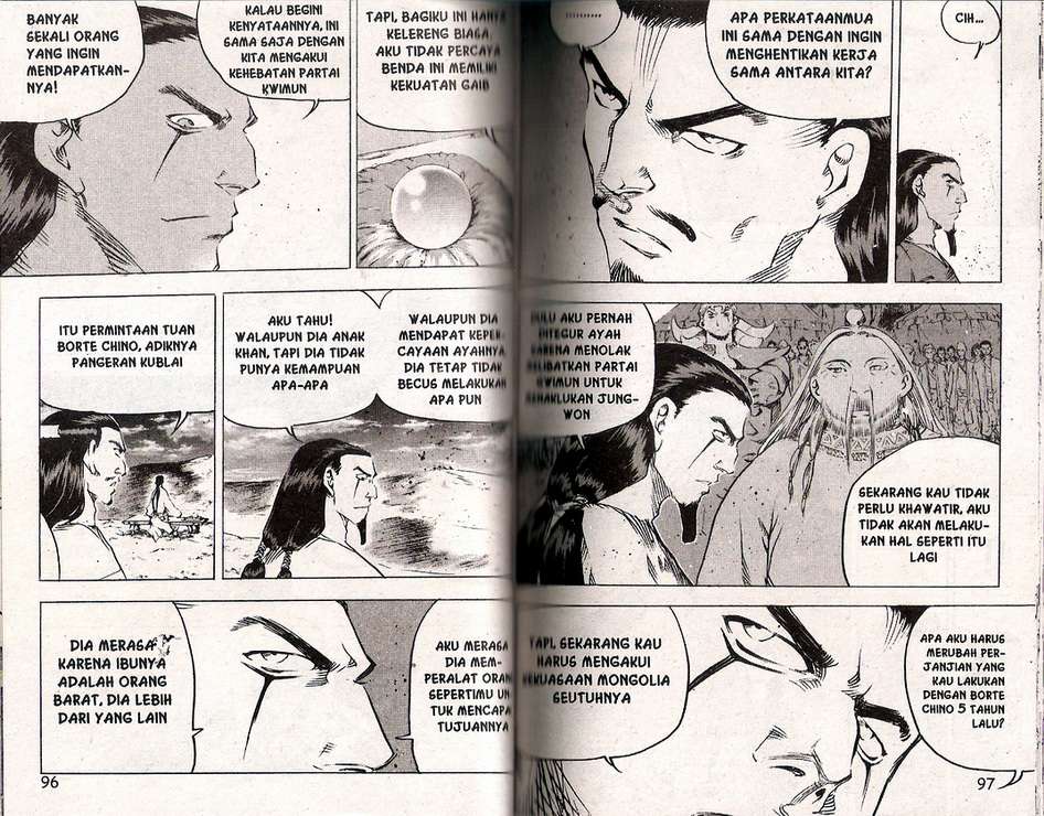 A Story Of Heroes Chapter 35 - Halaman 53