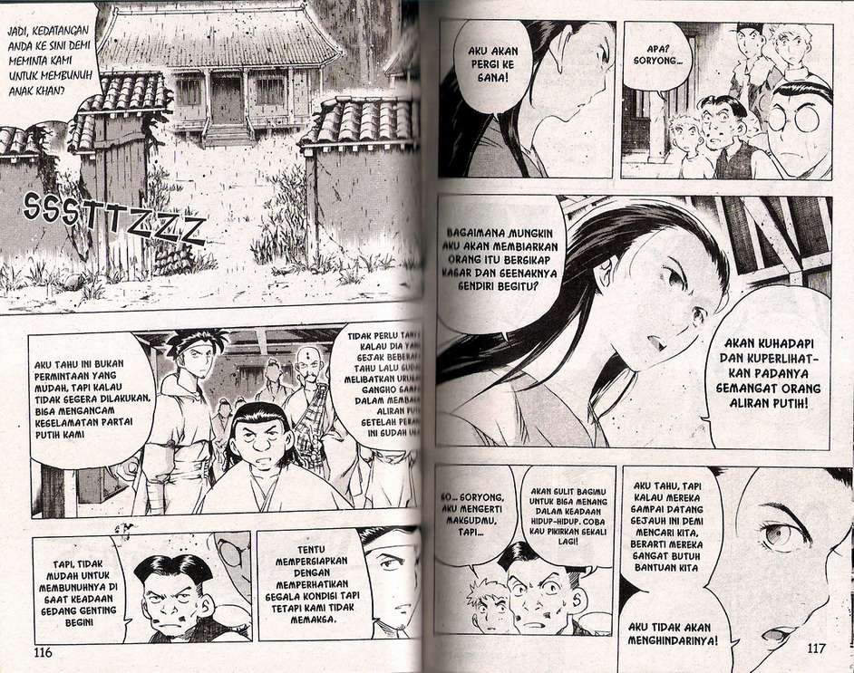 A Story Of Heroes Chapter 35 - Halaman 63