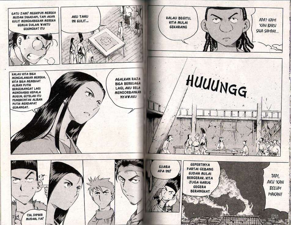 A Story Of Heroes Chapter 35 - Halaman 82