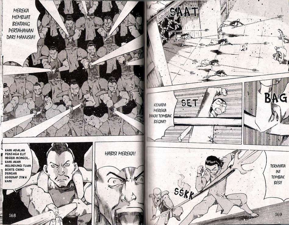 A Story Of Heroes Chapter 35 - Halaman 89