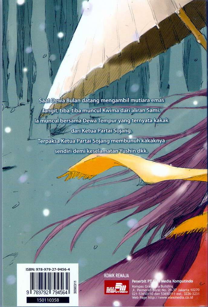 A Story Of Heroes Chapter 35 - Halaman 99