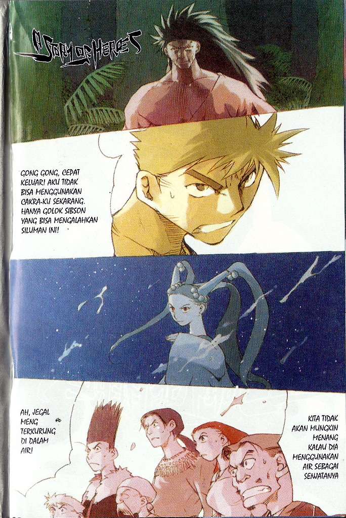 Komik A Story Of Heroes Chapter 34 gambar 1