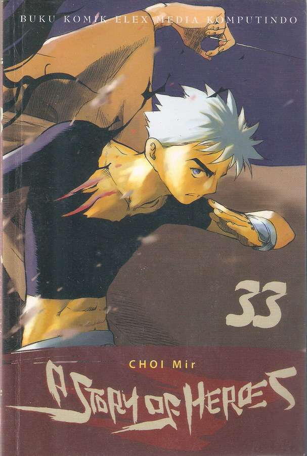 Komik A Story Of Heroes Chapter 33 gambar 1