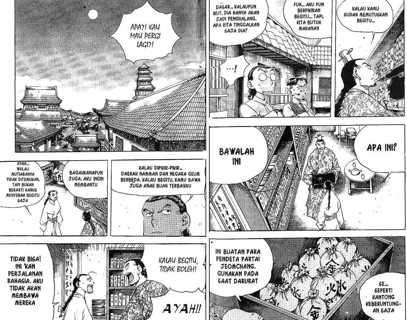 Manhwa A Story Of Heroes Chapter 30 gambar 2