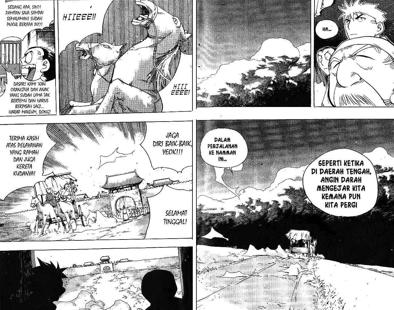 A Story Of Heroes Chapter 30 Gambar 3
