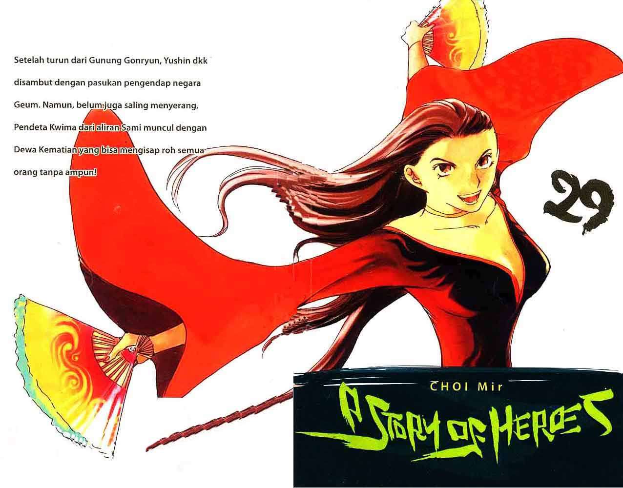 Komik A Story Of Heroes Chapter 29 gambar 1