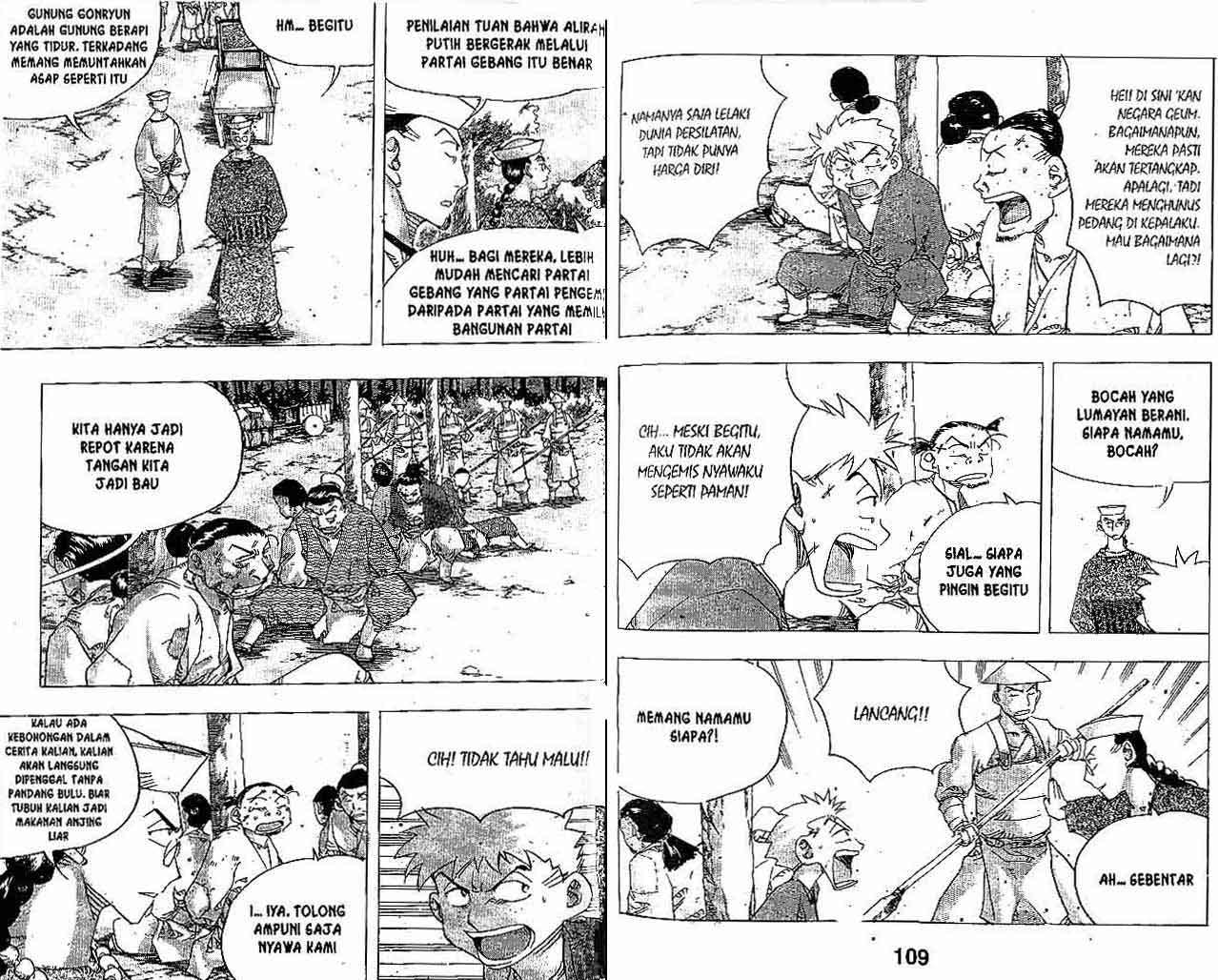 A Story Of Heroes Chapter 28 - Halaman 55
