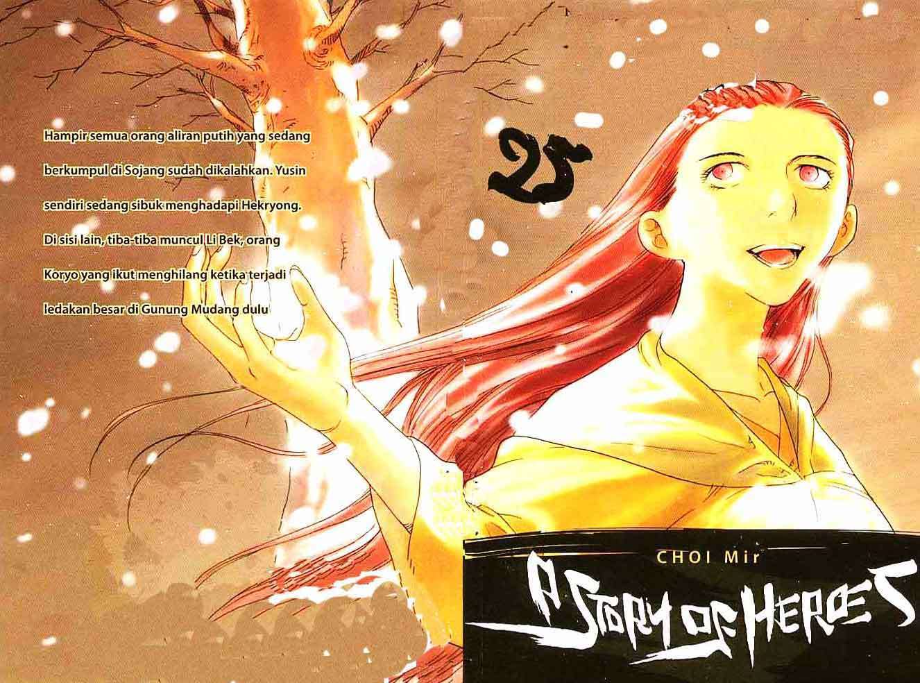 Komik A Story Of Heroes Chapter 25 gambar 1