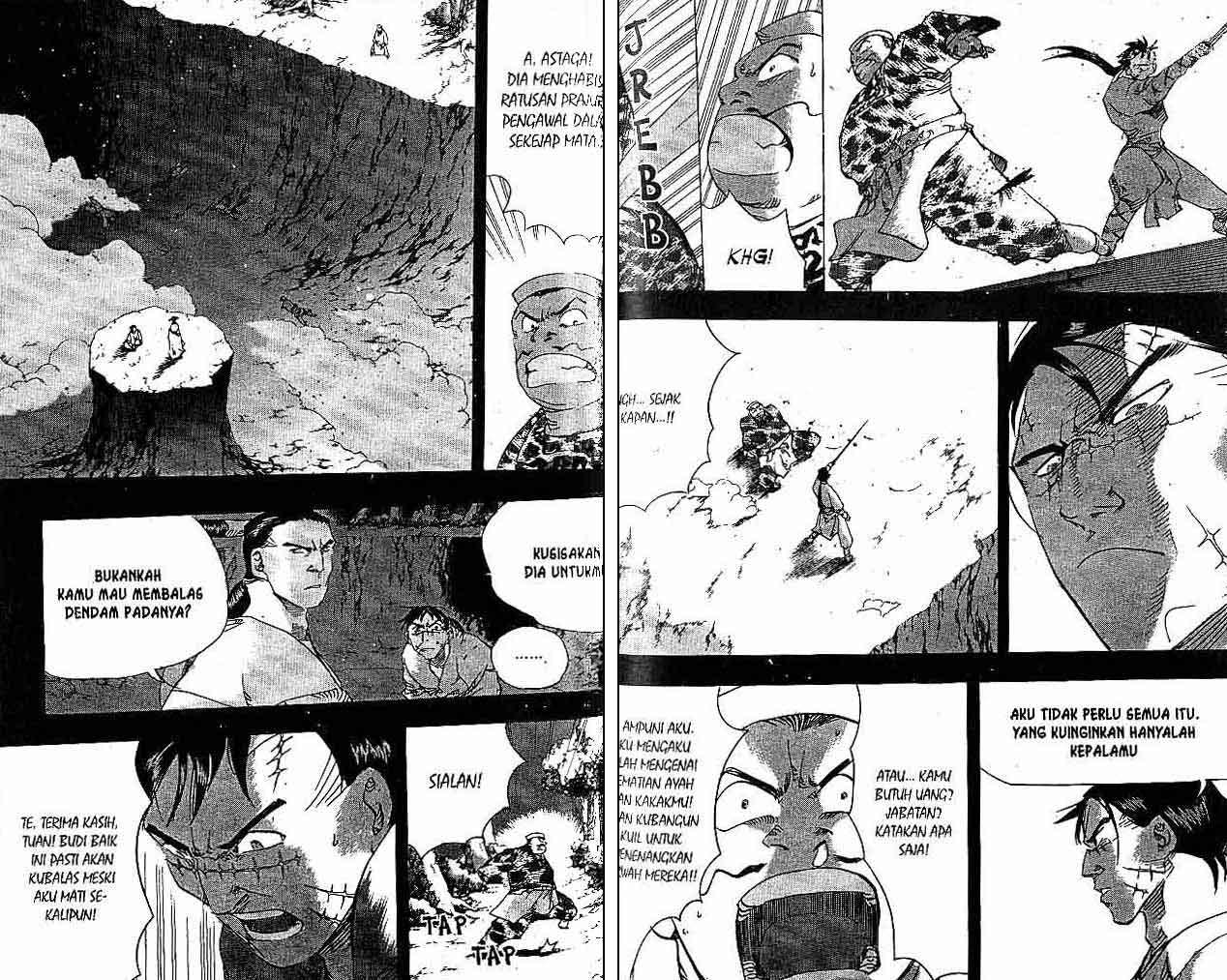 A Story Of Heroes Chapter 25 - Halaman 71