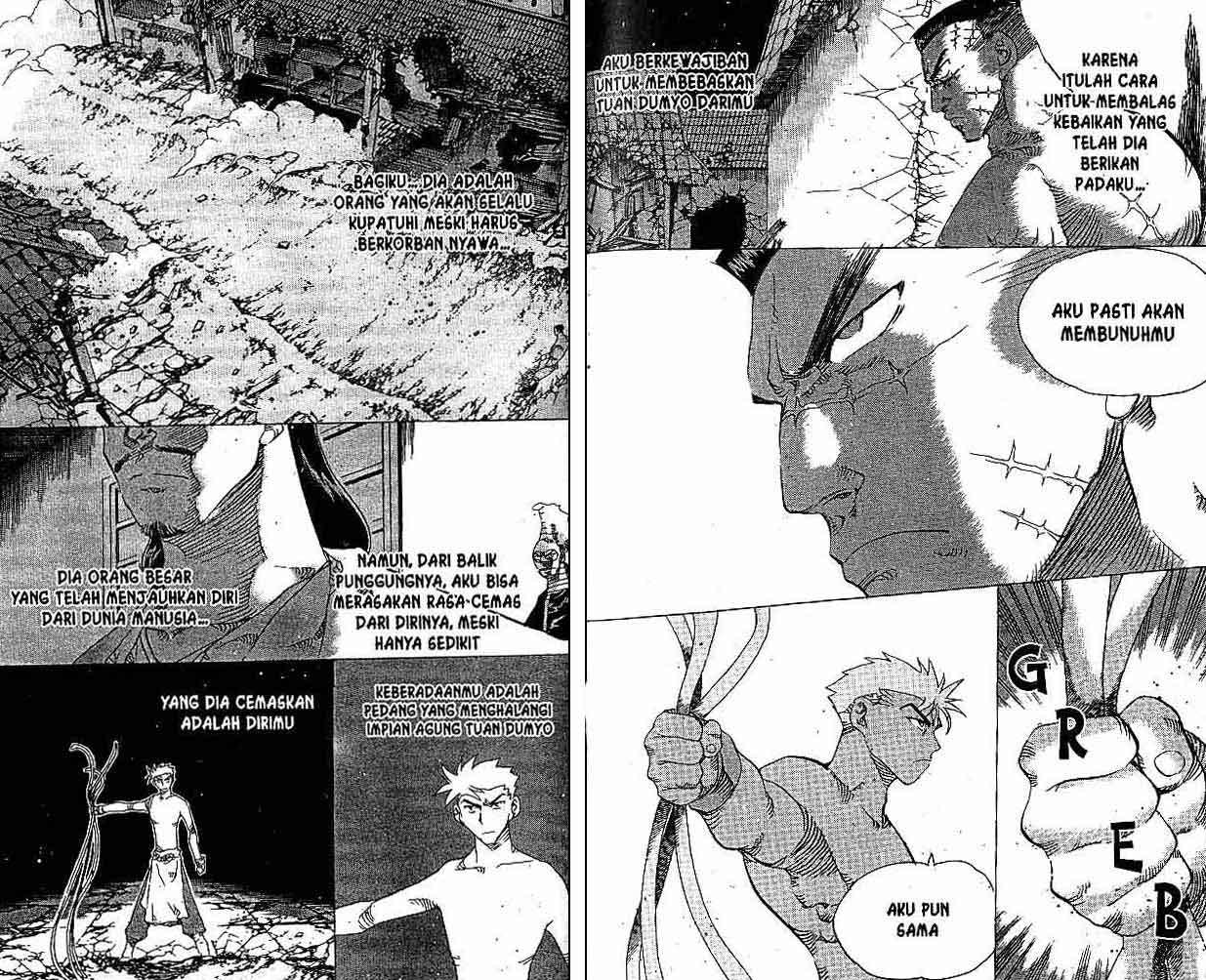 A Story Of Heroes Chapter 25 - Halaman 77