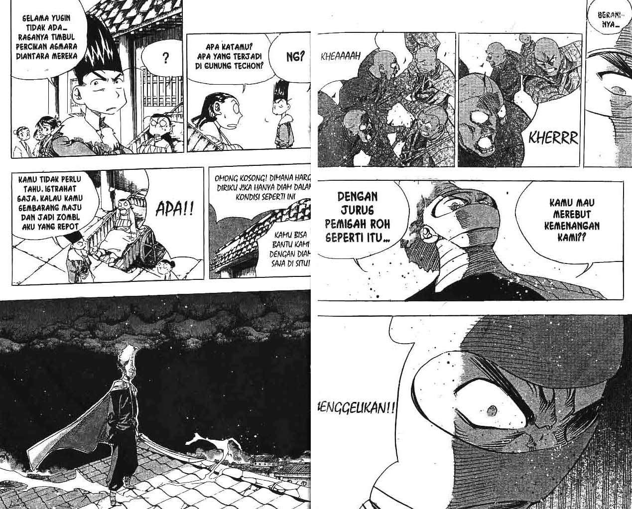 A Story Of Heroes Chapter 24 - Halaman 15