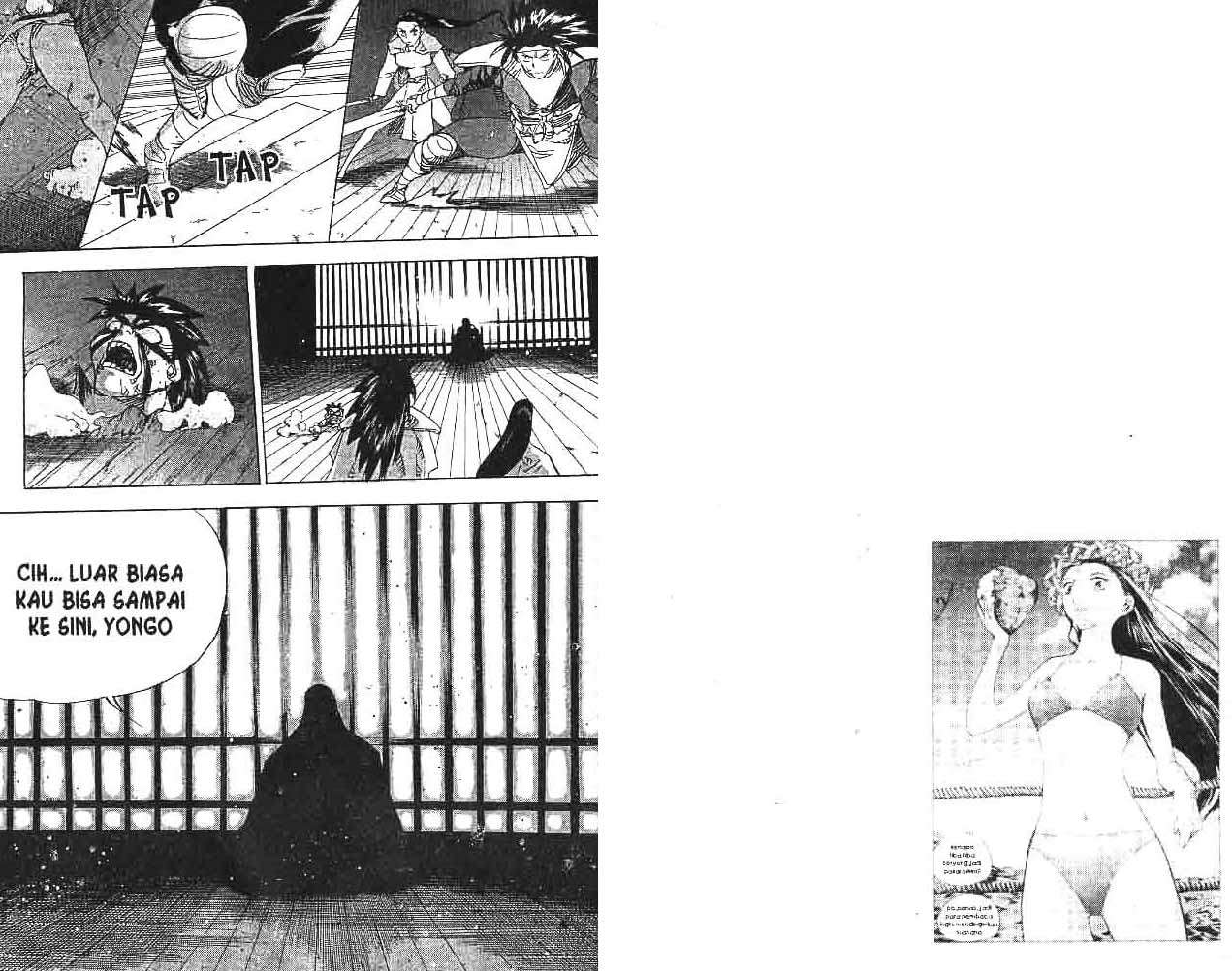 A Story Of Heroes Chapter 24 - Halaman 22
