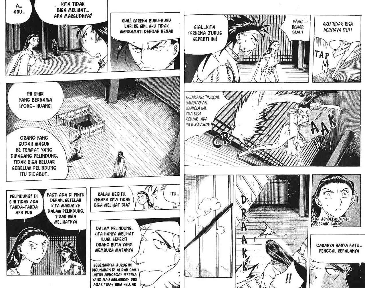 A Story Of Heroes Chapter 24 - Halaman 25