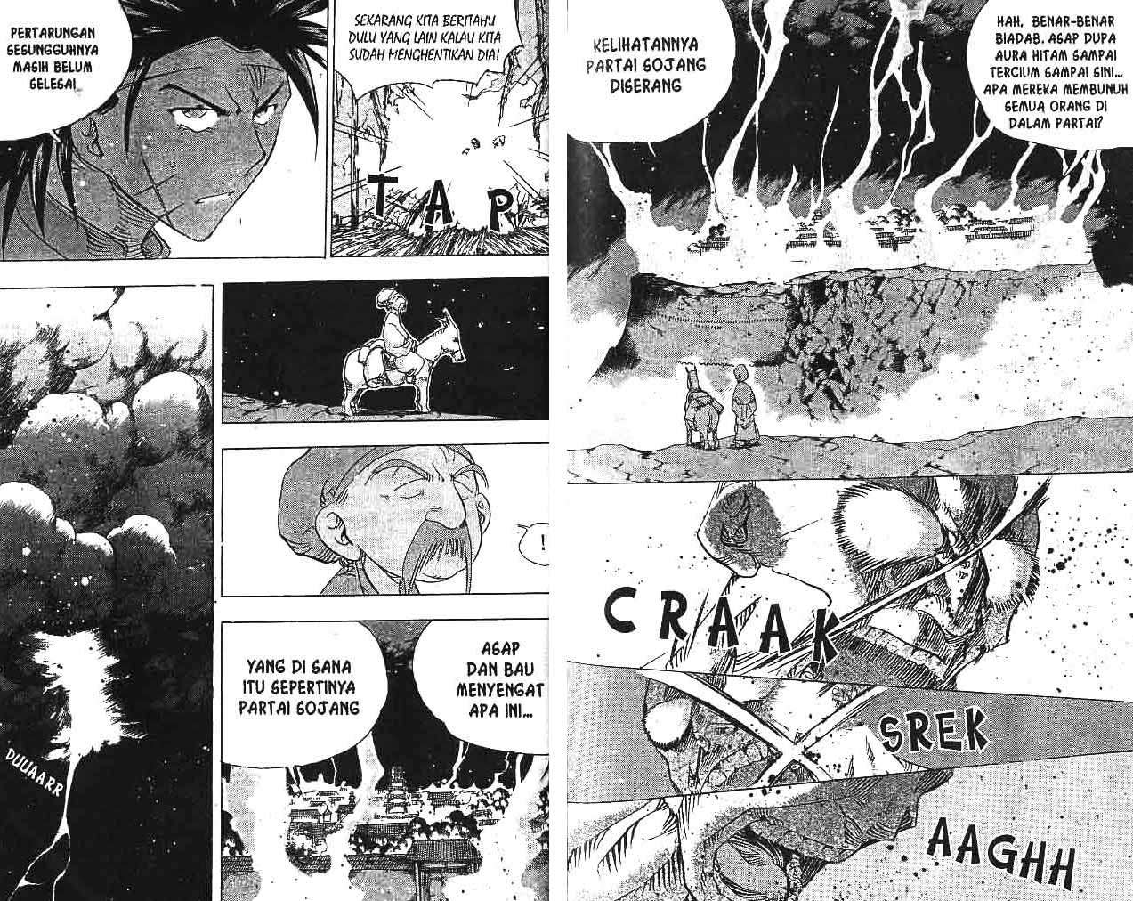 A Story Of Heroes Chapter 24 - Halaman 37