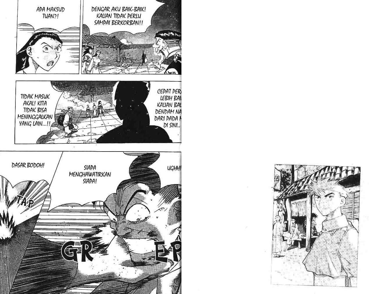 A Story Of Heroes Chapter 24 - Halaman 60