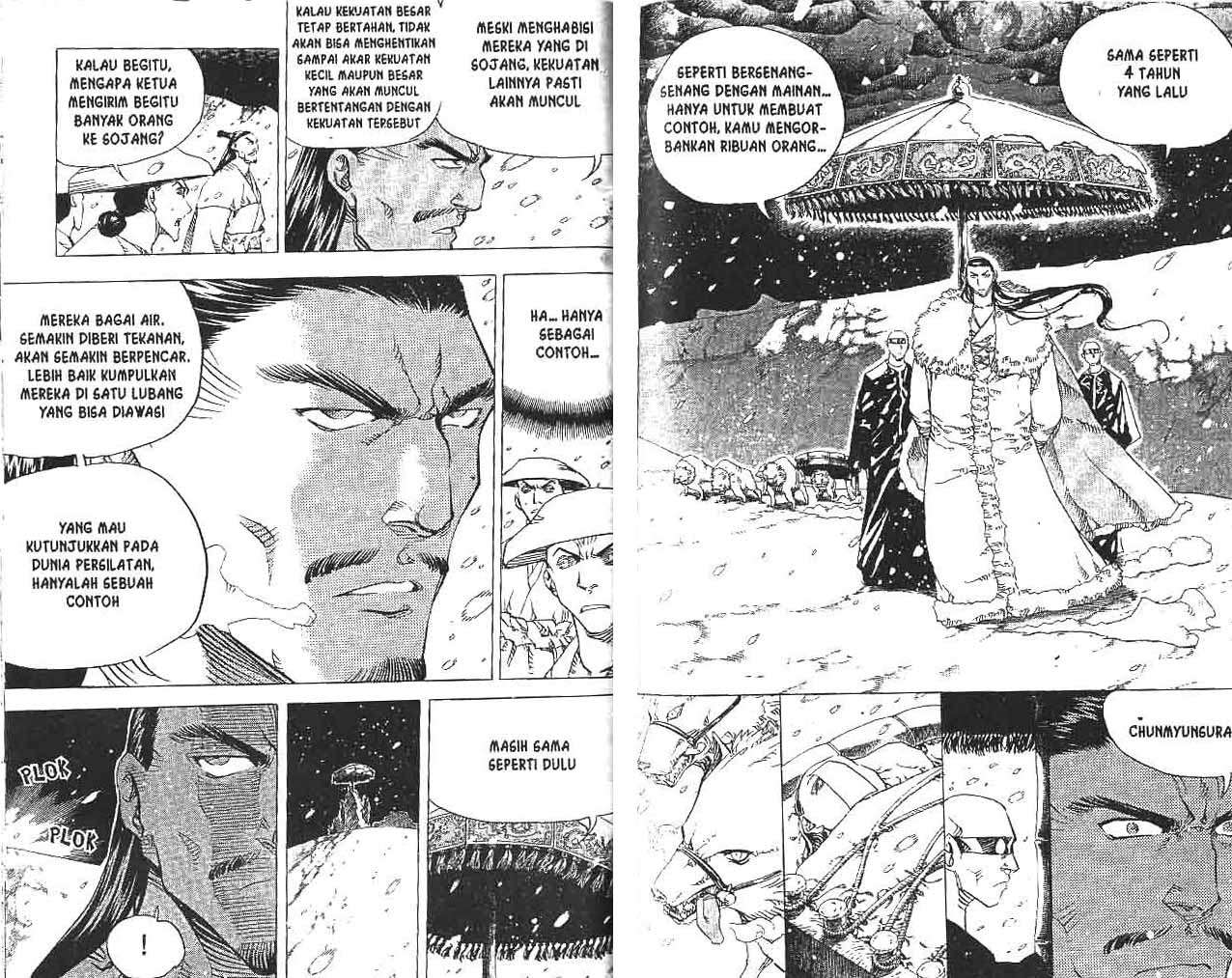 A Story Of Heroes Chapter 23 - Halaman 69