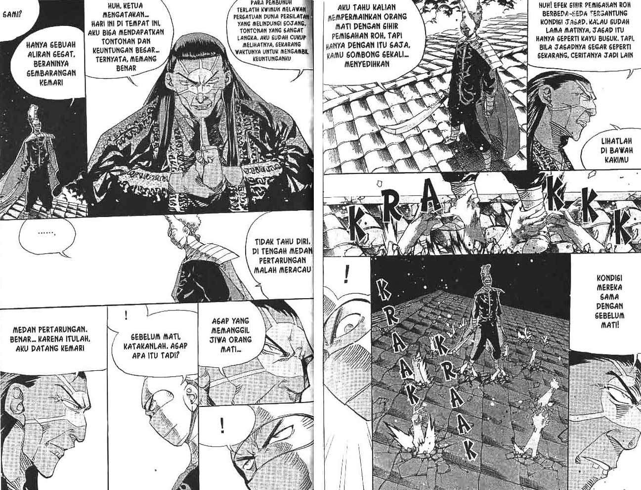 A Story Of Heroes Chapter 23 - Halaman 85