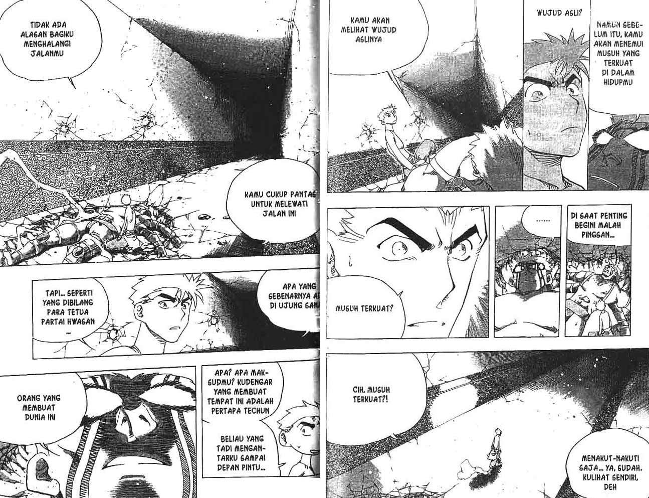 A Story Of Heroes Chapter 22 - Halaman 76