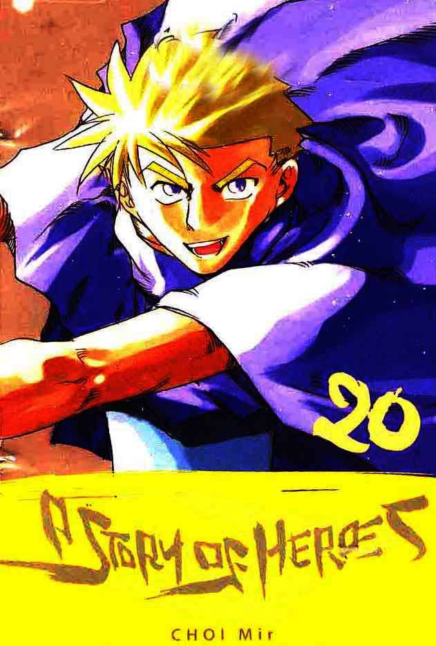 Komik A Story Of Heroes Chapter 20 gambar 1