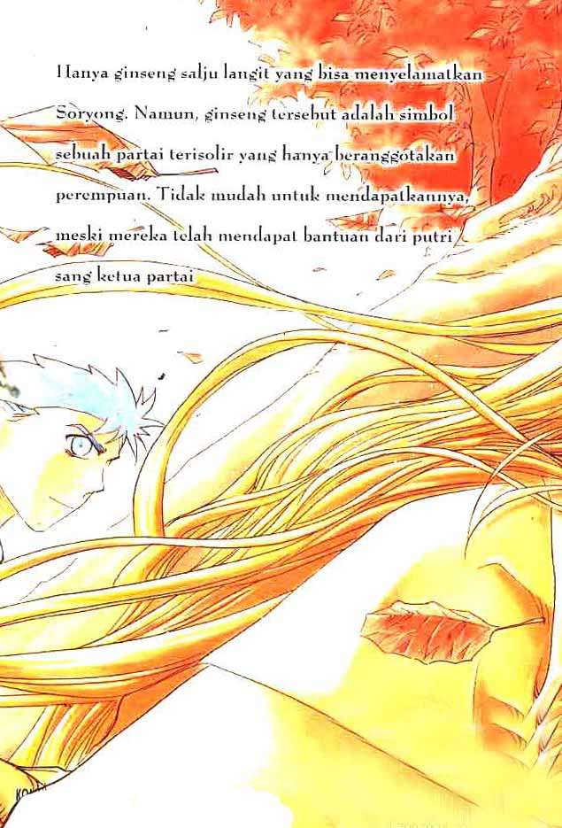 Manhwa A Story Of Heroes Chapter 19 gambar 2