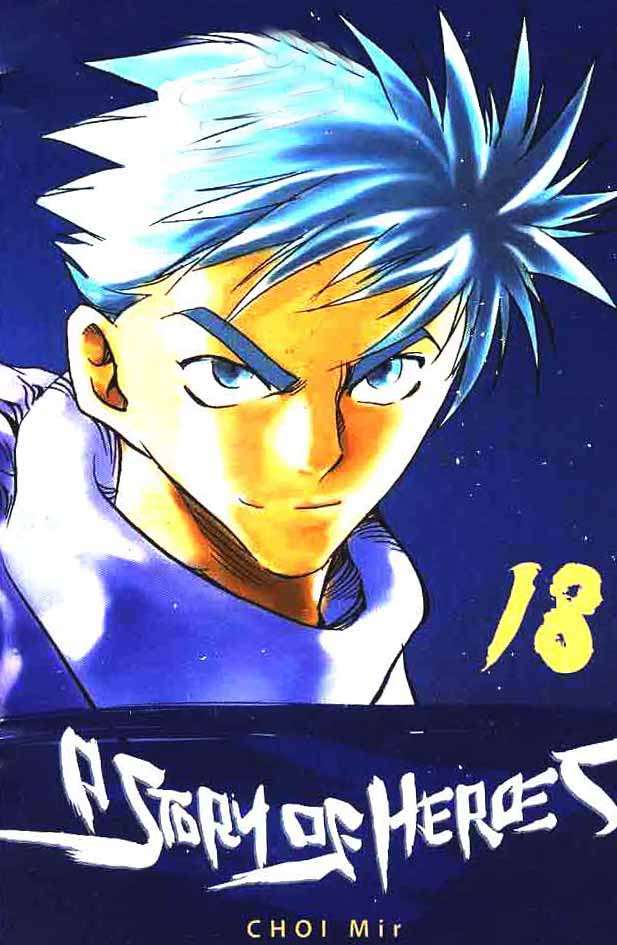 Komik A Story Of Heroes Chapter 18 gambar 1