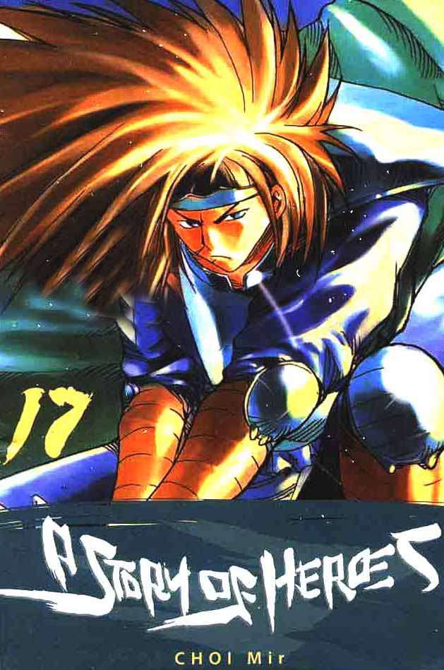 Komik A Story Of Heroes Chapter 17 gambar 1