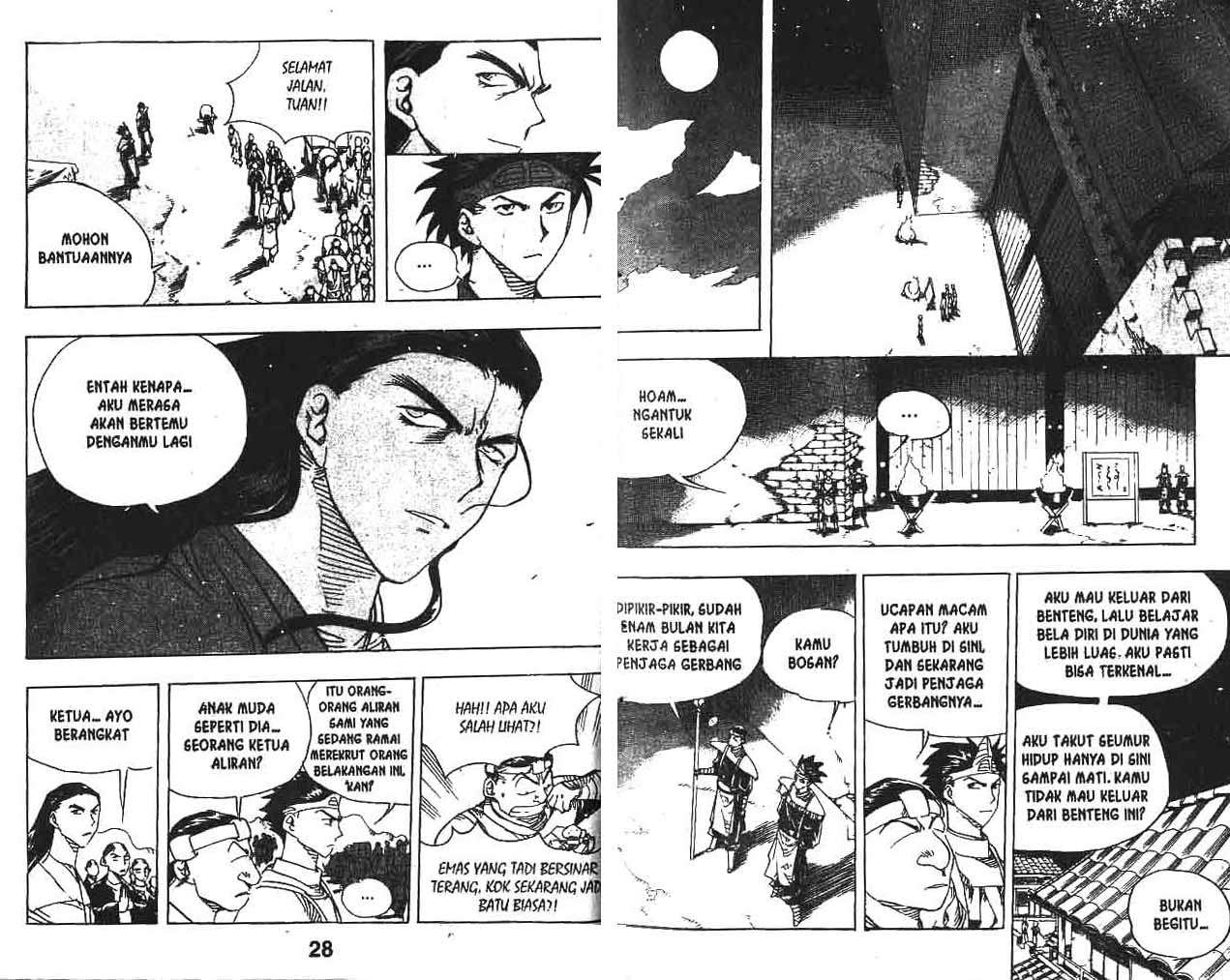 A Story Of Heroes Chapter 17 - Halaman 16