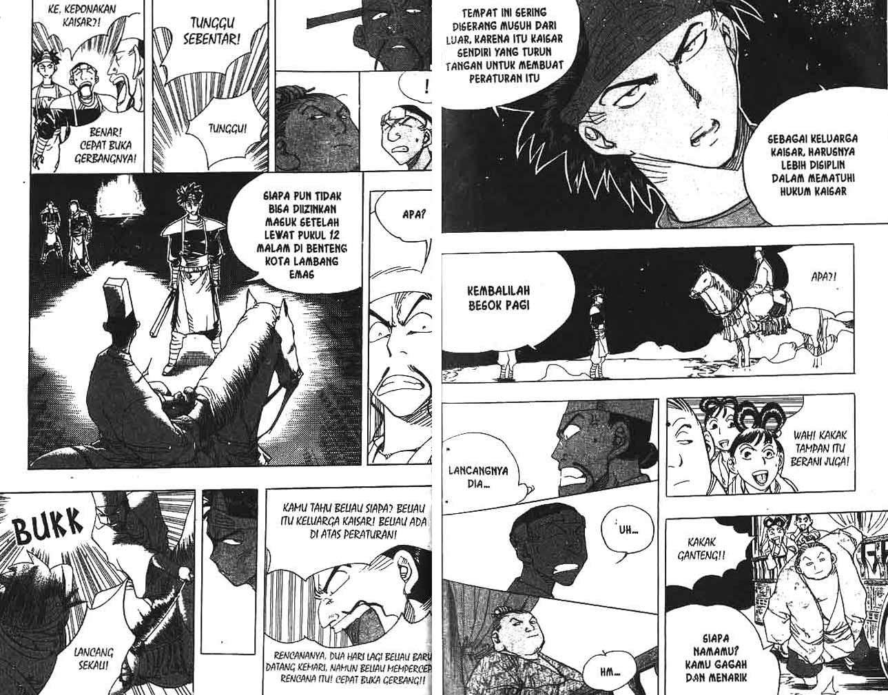 A Story Of Heroes Chapter 17 - Halaman 18